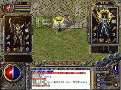 传奇私服盛大开启，重温经典聚焦热血战斗